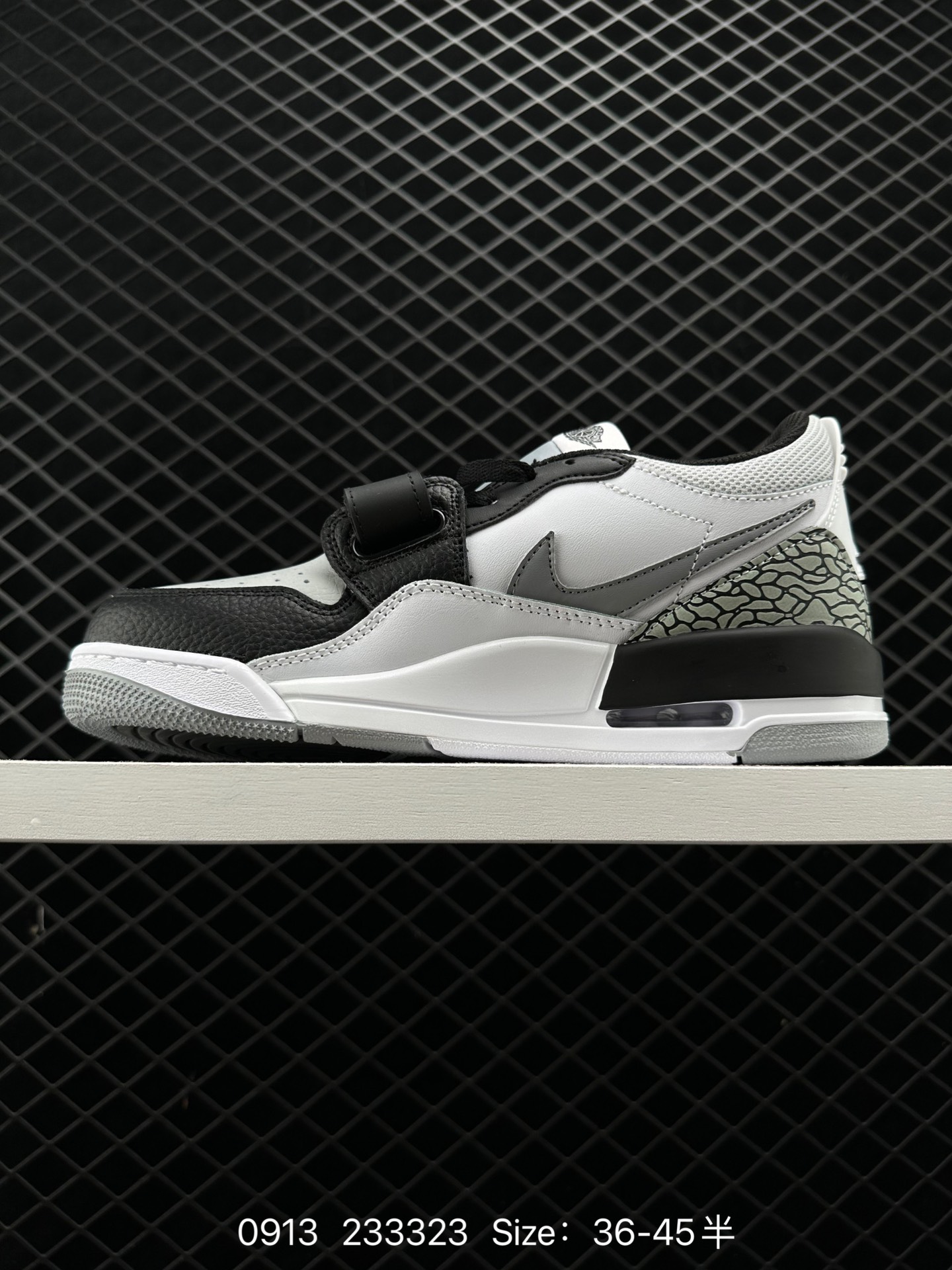 Air Jordan  Legacy 312